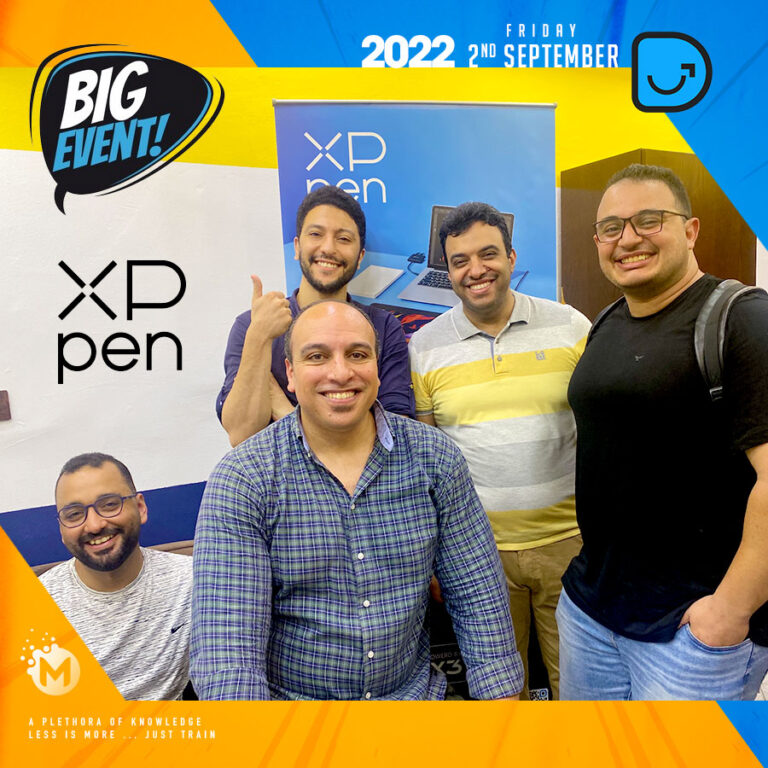 BigEventX1